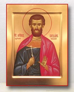 Икона «Богдан (Феодот) Адрианопольский, мученик» Лесосибирск