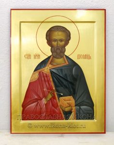 Икона «Диомид, мученик» Лесосибирск
