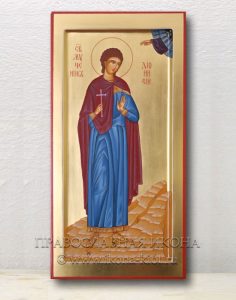 Икона «Дионисий мученик» Лесосибирск