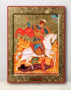 Икона «Георгий Победоносец (чудо о змие)» (образец №16) Лесосибирск