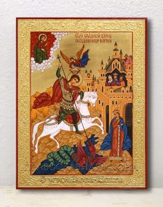 Икона «Георгий Победоносец (чудо о змие)» (образец №17) Лесосибирск