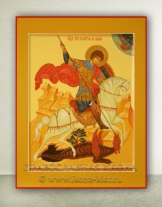 Икона «Георгий Победоносец (чудо о змие)» (образец №7) Лесосибирск