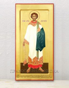 Икона «Лаврентий Римский, архидиакон» Лесосибирск