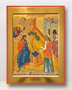 Икона «Беседа Христа с Самарянкой» Лесосибирск