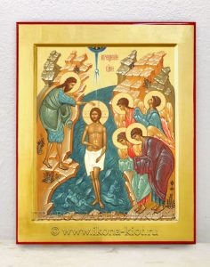 Икона «Крещение Господне (Святое Богоявление)» Лесосибирск