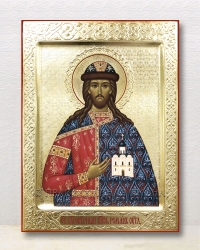 Икона с гравировкой Лесосибирск